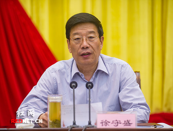 湖南省委书记、省人大常委会主任徐守盛通报湖南省委常委班子专题民主生活会的情况。