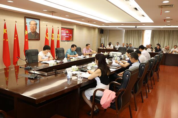 【主题教育】省司法厅召开“不忘初心、...