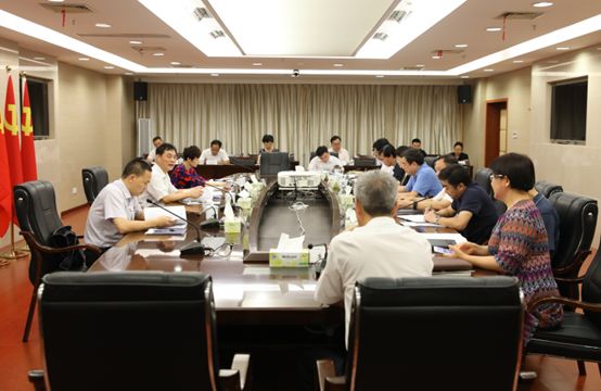 【主题教育】省司法厅党组召开“不忘初...