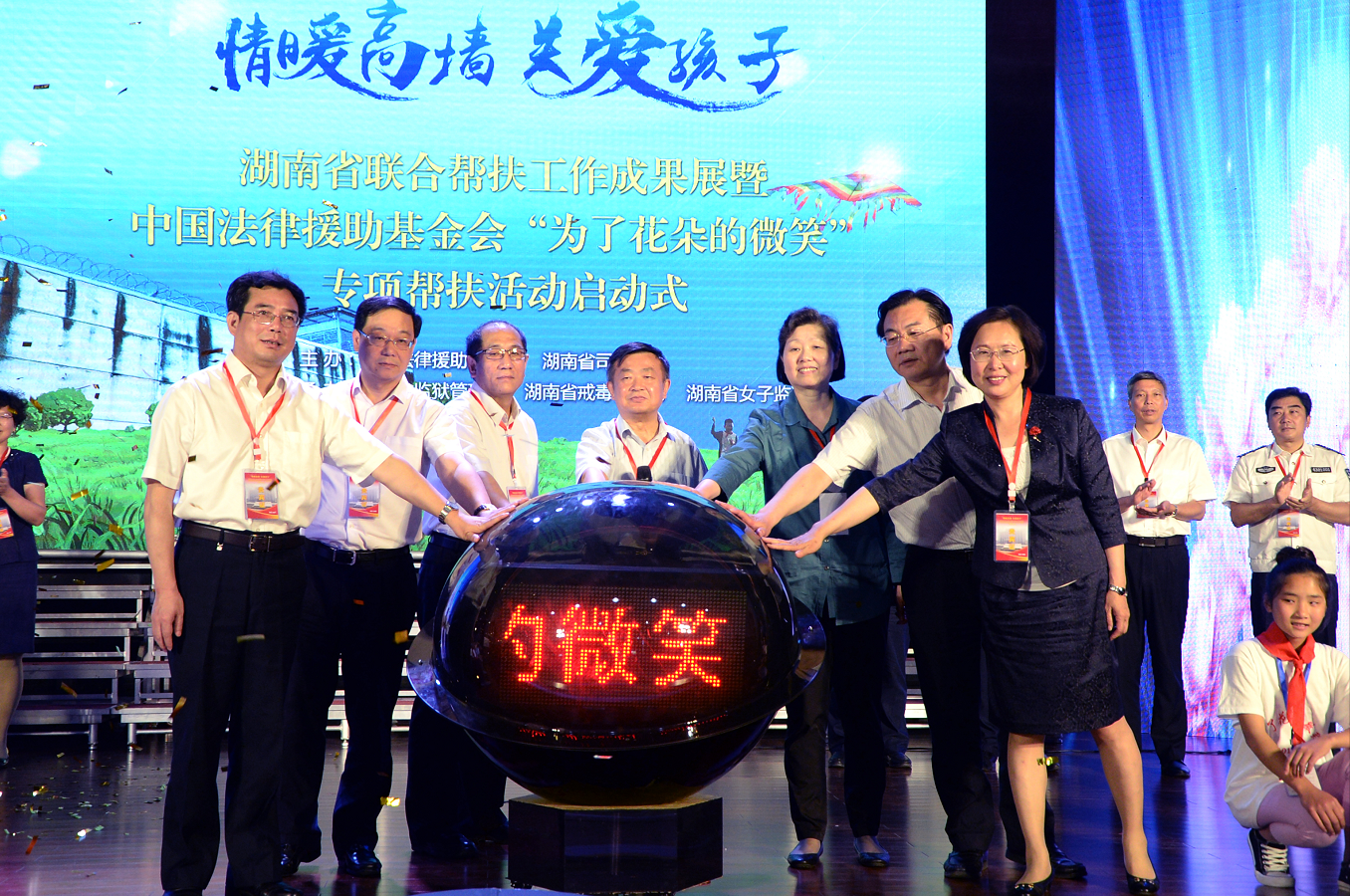 在湖南，这个志愿服务项目让万朵鲜花绽放