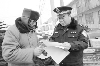 全国律协引导律师行业推进法治中国建设