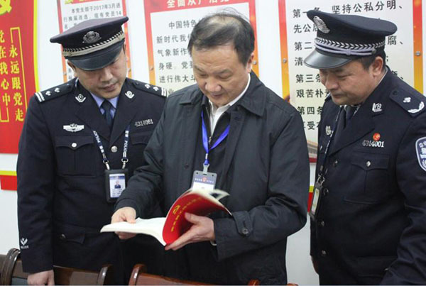 湖南省司法厅党组书记肖迪明赴郴州,湘南,雁南,雁北等监狱调研指导
