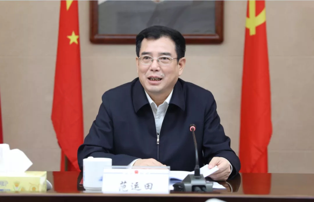 省司法厅党组书记,厅长范运田主持并讲话.