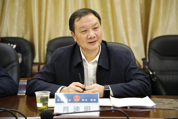 肖迪明深入部分监狱调研指导工作