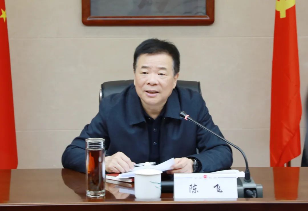 陈飞在省司法厅调研时强调：统一思想认识、同题共答，以高质量立法推动高质量发展 - 湖南省司法厅